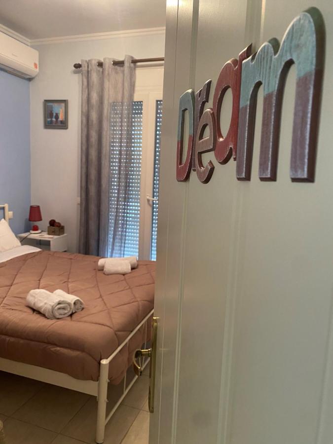 Apartament Dimitris House 2 Alepou Zewnętrze zdjęcie